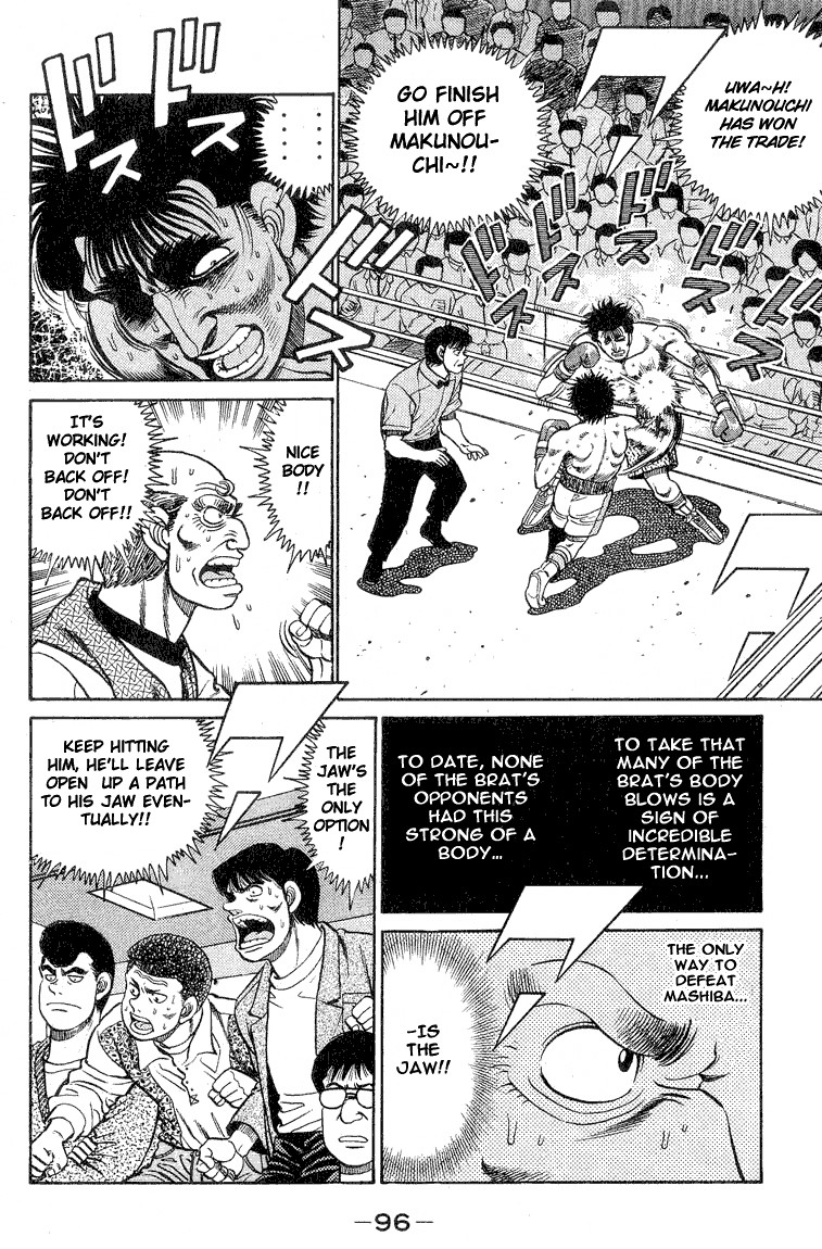 Hajime no Ippo Chapter 83 14